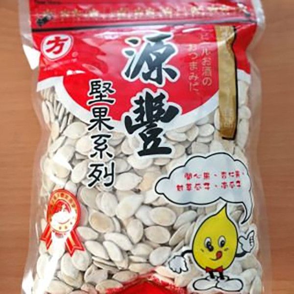 台灣老品牌-「方」帶殼白瓜子 夏天小舖-「方」帶殼白瓜子