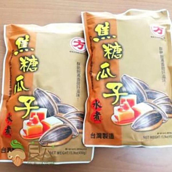台灣老品牌-「方」水煮焦糖瓜子 夏天小舖-「方」水煮焦糖瓜子