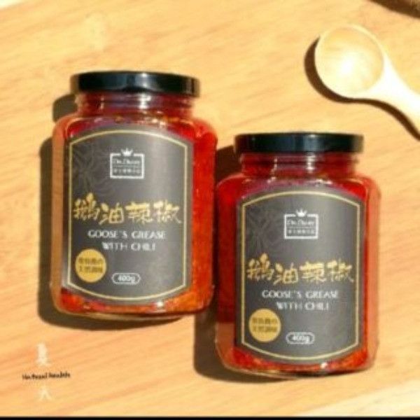 『DR. DlARY醫生健康日記』-鵝油辣椒 夏天小舖-『DR. DlARY醫生健康日記』-鵝油辣椒