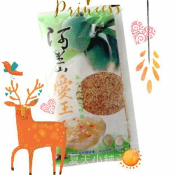 阿里山天然愛玉子 夏天小舖-阿里山天然愛玉子