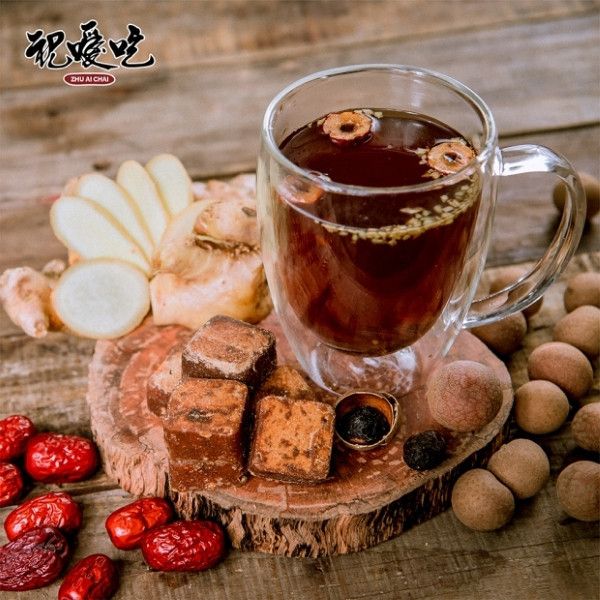 黑糖磚 夏天小舖-黑糖磚