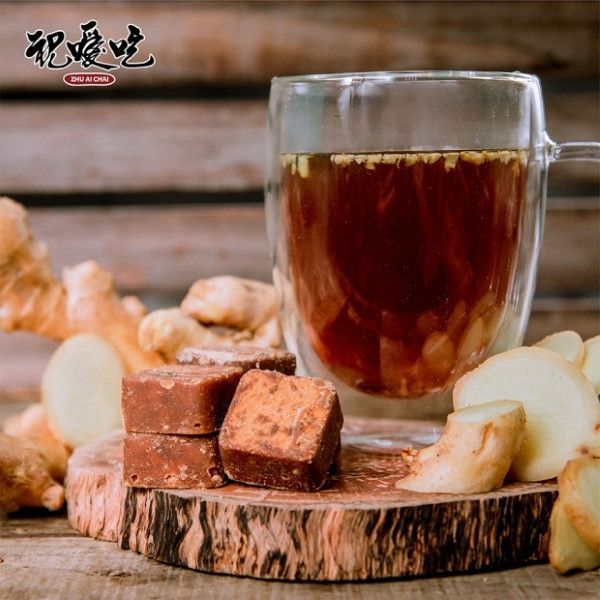 黑糖磚 夏天小舖-黑糖磚