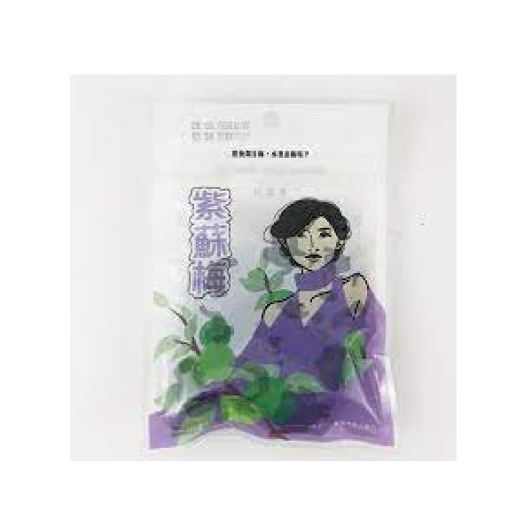 水里鄉農會-紫蘇梅 夏天小舖-紫蘇梅