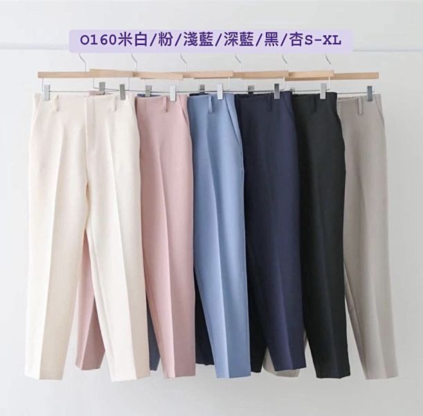 春款西裝褲 