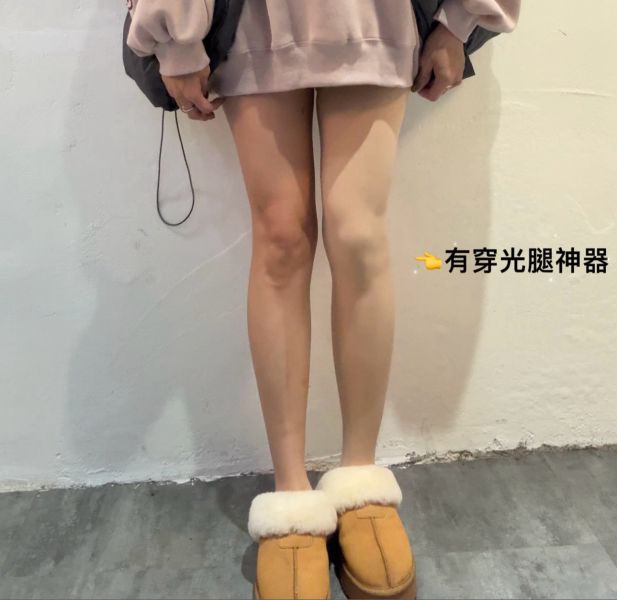 保暖顯瘦光腿神器 