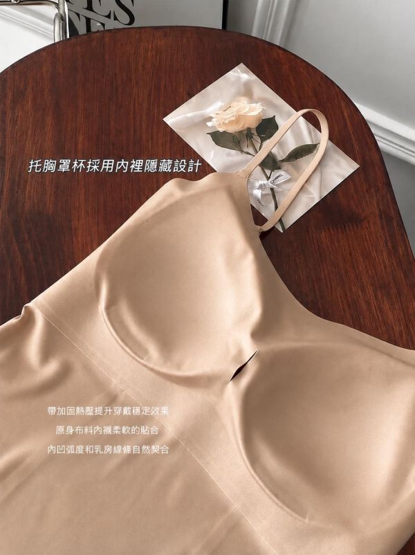 無痕好穿背心 