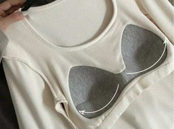 機能性附罩杯發熱衣 