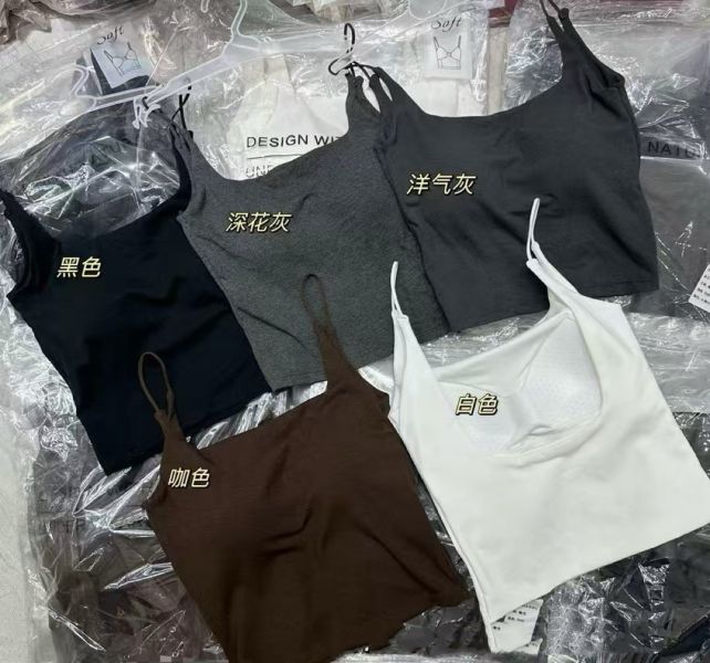 S28.美背背心 