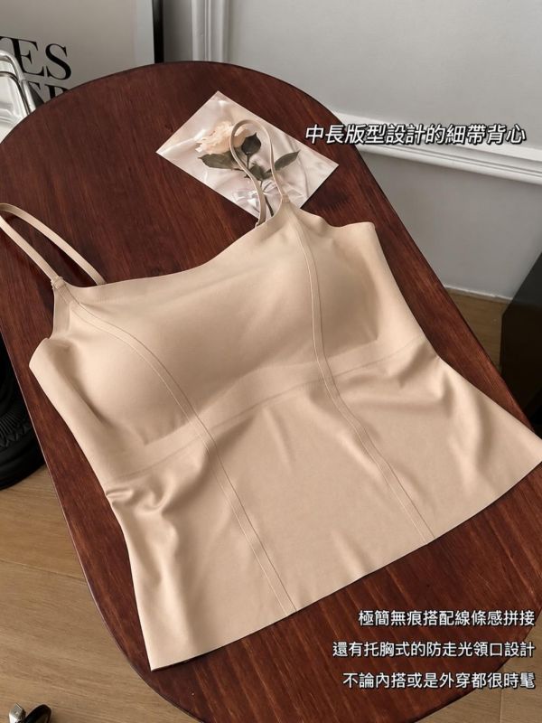 無痕好穿背心 
