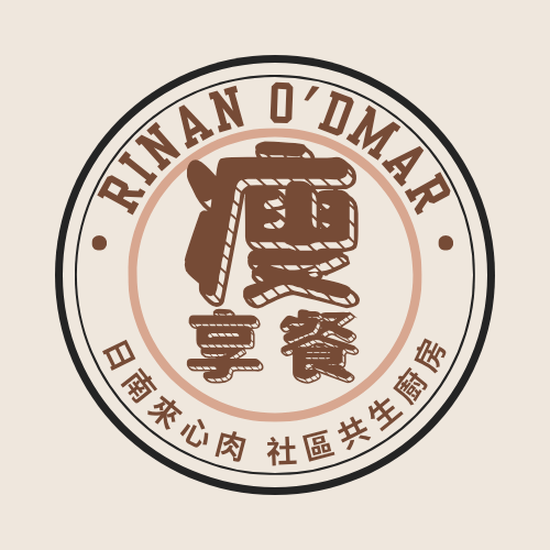 小農無菜單餐盒 