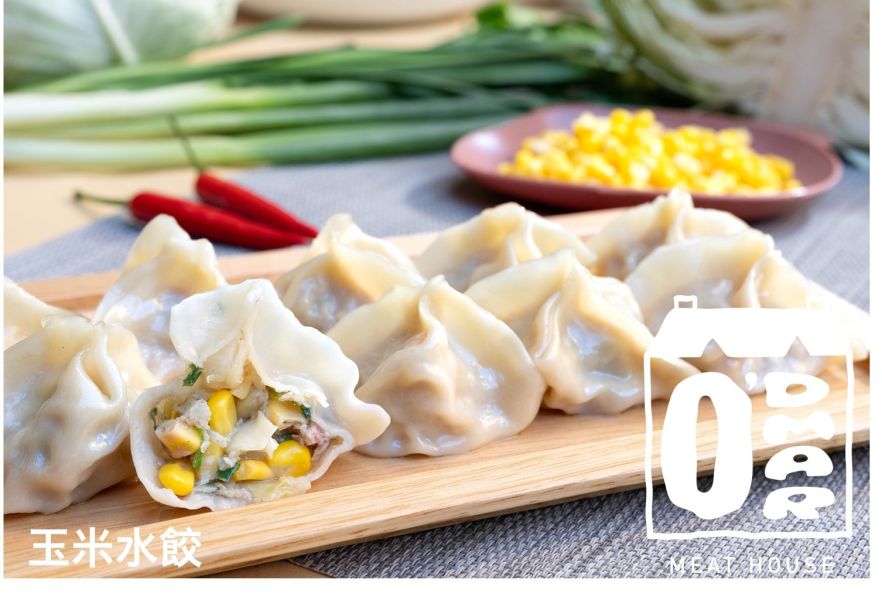 純手工黑豬肉玉米水餃(50粒) 