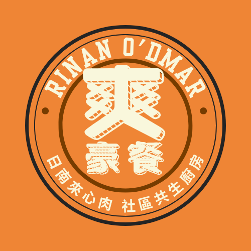 小農無菜單餐盒 