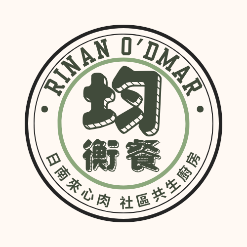 小農無菜單餐盒 