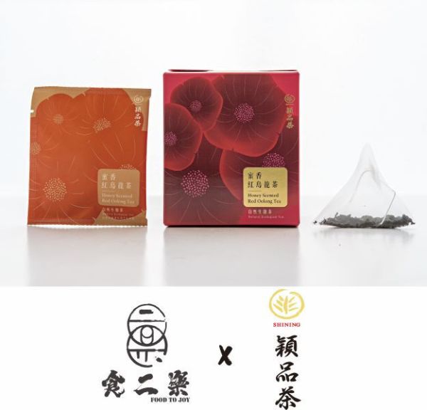 蜜香紅烏龍 蜜香紅烏龍,烏龍茶,蜜香,穎品茶,小綠葉蟬,著蝝,自然生態