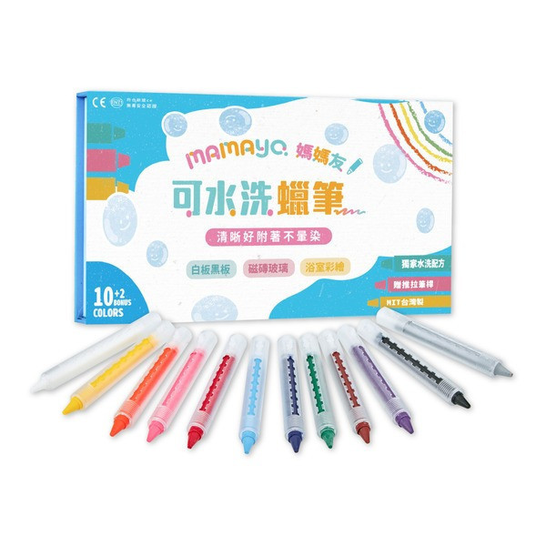 【台灣mamayo媽媽友】伸縮水洗蠟筆12色(適用多種光滑平面/磁磚) 媽媽友,無毒蠟筆,mamayo,兒童蠟筆,水洗蠟筆,兒童畫筆,洗澡蠟筆,台灣製造,兒童禮物,台灣蠟筆,伸縮蠟筆,旋轉蠟筆