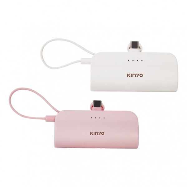 【KINYO】5000mAh 隨身輕巧口袋充-蘋果8PIN (KPB-2300) (KPB-2301) 隨身輕巧口袋充