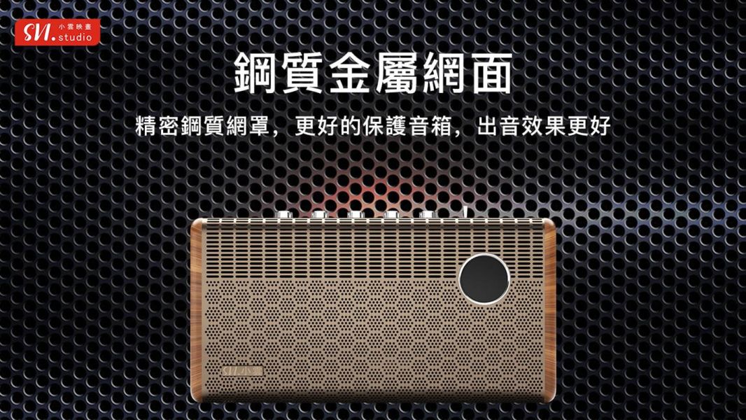 小雲 K 歌影霸 Soundbar10 聲霸 + 電視盒 + K 歌功能三合一 K歌,聲霸,KTV,小雲