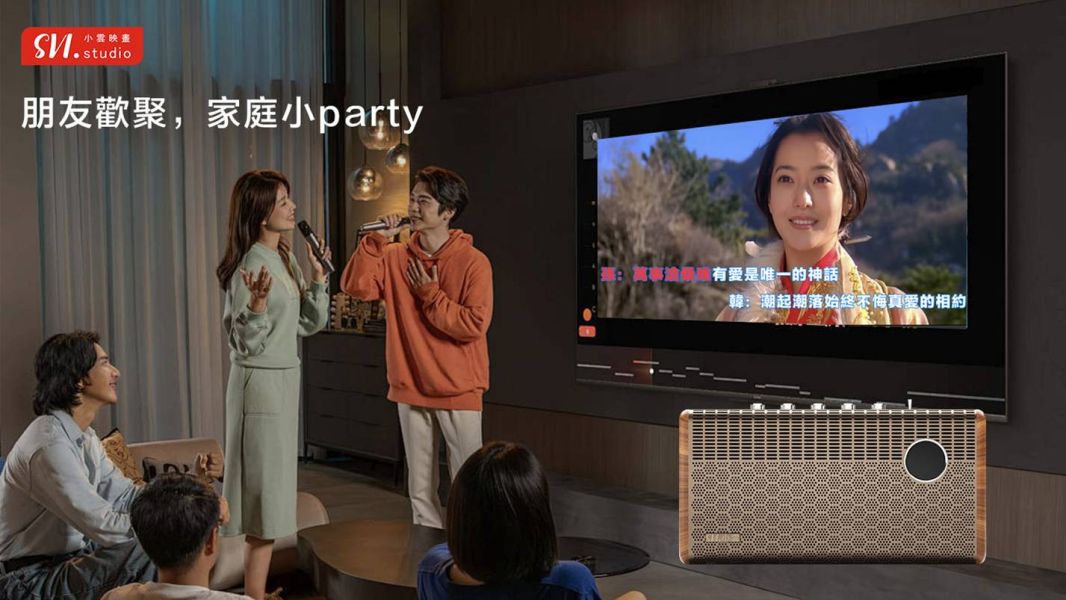 小雲 K 歌影霸 Soundbar10 聲霸 + 電視盒 + K 歌功能三合一 K歌,聲霸,KTV,小雲