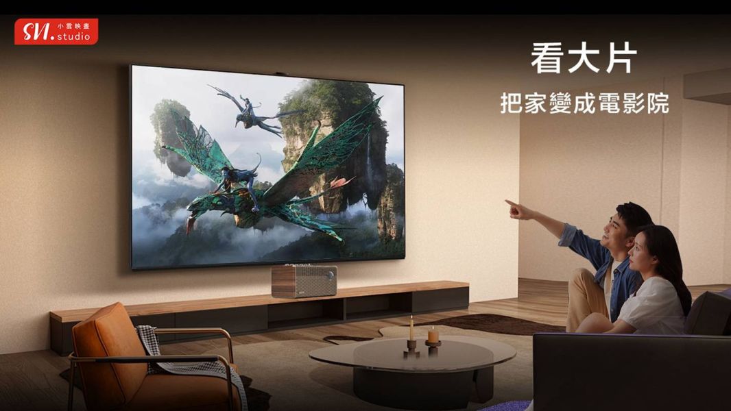 小雲 K 歌影霸 Soundbar10 聲霸 + 電視盒 + K 歌功能三合一 K歌,聲霸,KTV,小雲