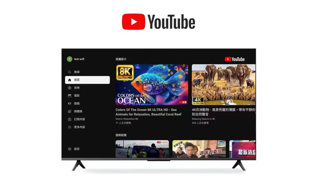 小雲映畫★小雲9MAX Google TV原廠授權專賣店★ 影音Netflix、Disney+ HBO GO 原廠認證 小雲,小雲電視盒,小雲映畫,GOOGLE TV,9MAX,9P,NETFLIX,D+,Disney+,HBO