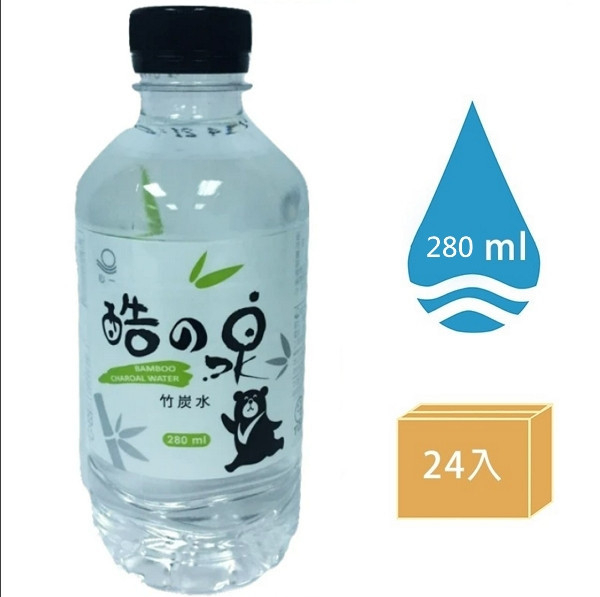 酷之泉 竹炭水 280MLx24入 