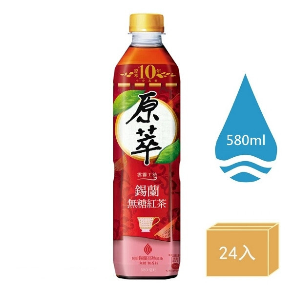原粹錫蘭無糖紅茶 580MLx24入 