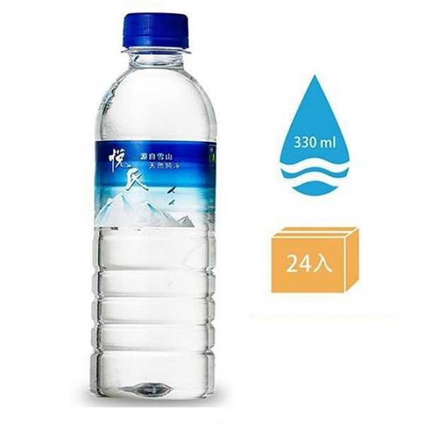 悅氏礦泉水 330MLx24入 