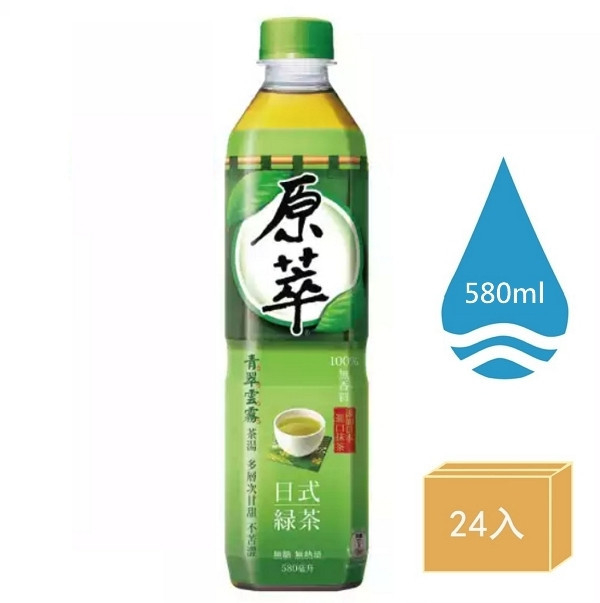 原萃日式綠茶 580MLx24入 