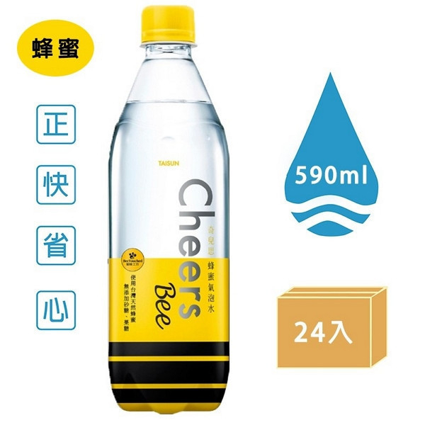 泰山奇兒思強氣泡水 500MLx24入 