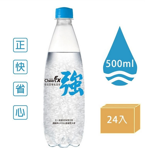 泰山奇兒思氣泡水-原味 500MLx24入 