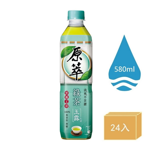 原萃玉露綠茶 580MLx24入 