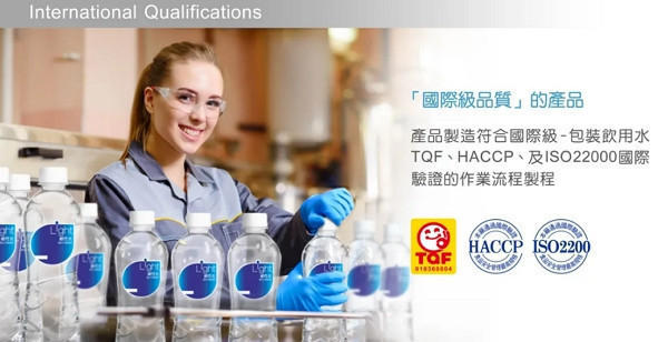 悅氏礦泉水家庭號 6Lx2入 