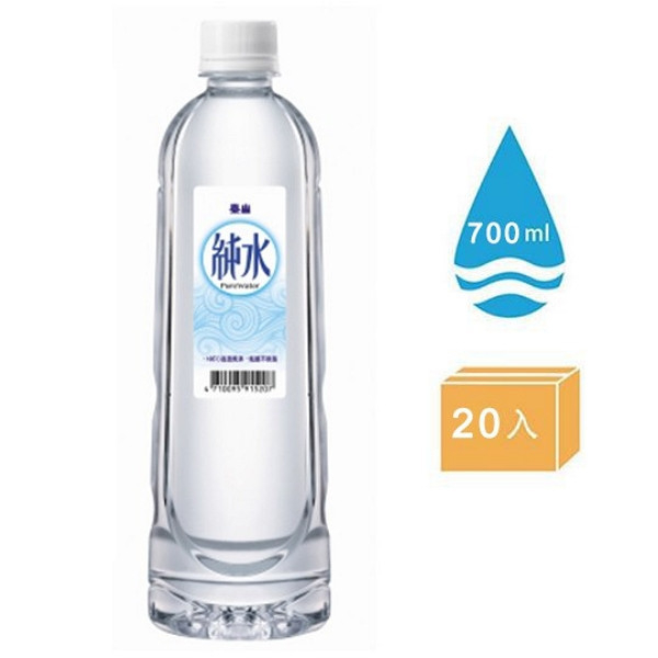 泰山純水 700MLx20入 