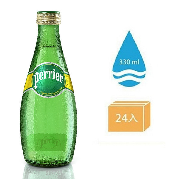 Perrier 沛綠雅氣泡天然礦泉水 330MLx24入 