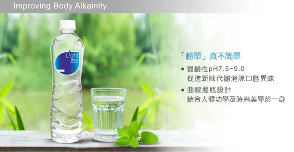 悅氏礦泉水 600MLx24入 