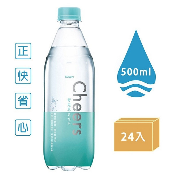 泰山奇兒思氣泡水-原味 500MLx24入 
