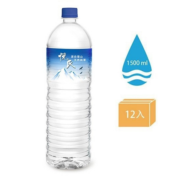 悅氏礦泉水 1500MLx12入 