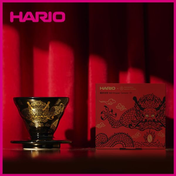 【HARIO】V60甲辰龍年限定01濾杯-龍啡凌霄 濾杯, HARIO, V60