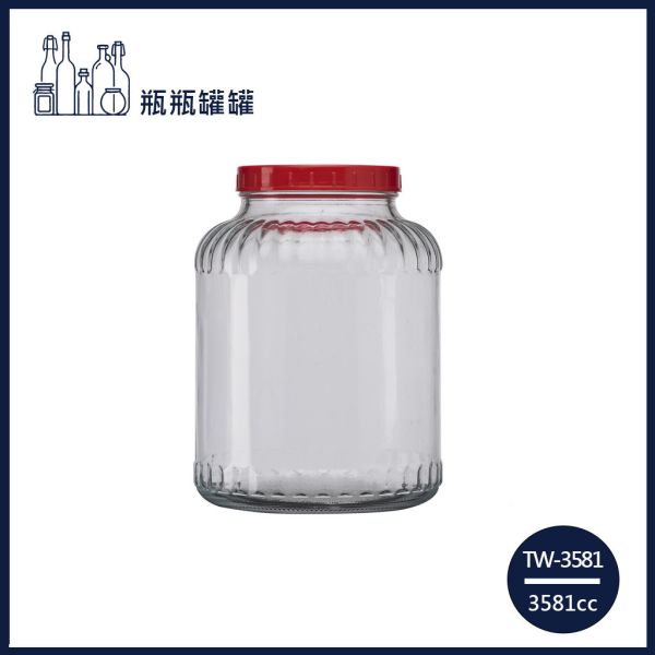 【TW-3581  3581cc 藥酒瓶 (無墊片)】【6支2箱】【一次方】藥酒瓶/飲料瓶/布丁瓶/泡菜罐/醬菜罐/玻璃罐/玻璃瓶/瓶罐 【TW-3581  3581cc 藥酒瓶 (無墊片)】【6支2箱】【一次方】藥酒瓶/飲料瓶/布丁瓶/泡菜罐/醬菜罐/玻璃罐/玻璃瓶/瓶罐