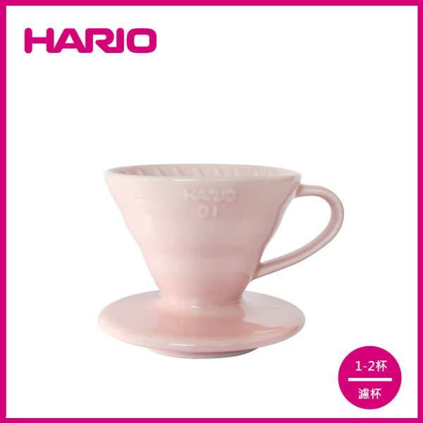 【HARIO】V60櫻花粉01磁石濾杯 濾杯, HARIO, V60