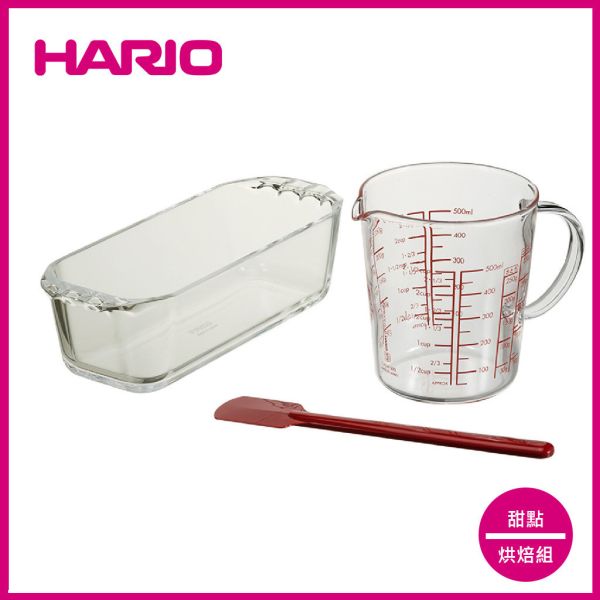 【HARIO】HARIO 甜點烘焙組 玻璃碗, HARIO, 醃漬, 玻璃罐, 涼麵, 拉麵