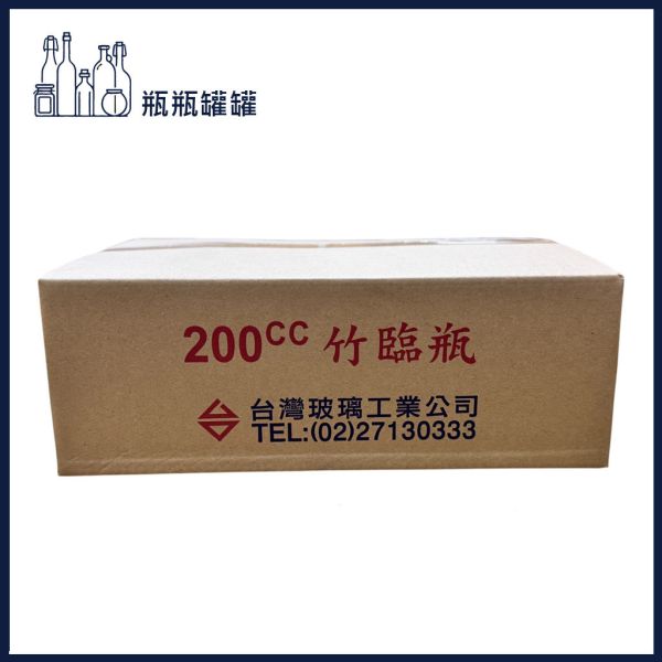【F-13116 200cc竹臨瓶】【42支3箱】【一次方】200cc竹臨瓶/飲料瓶/果汁瓶/布丁瓶/蜂蜜瓶/密封罐/玻璃罐/玻璃瓶/瓶罐 【一次方】200cc竹臨瓶/飲料瓶/果汁瓶/布丁瓶/蜂蜜瓶/密封罐/玻璃罐/玻璃瓶/瓶罐