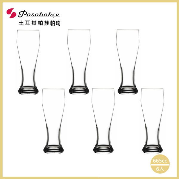 WEIZENBEER/PILS 665CC啤酒杯 6入 高檔酒杯, 無鉛水晶玻璃, 水晶玻璃, 酒杯, 水杯,調酒杯,威士忌,啤酒杯