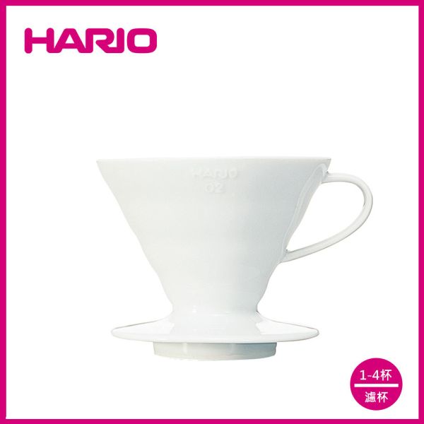 【HARIO】V60白色02磁石濾杯 濾杯, HARIO, V60