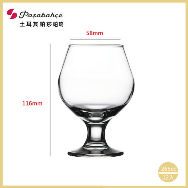 265cc白蘭地杯  12入 高檔酒杯, 無鉛水晶玻璃, 水晶玻璃, 酒杯, 水杯,調酒杯,威士忌,啤酒杯,聞香杯,香檳杯