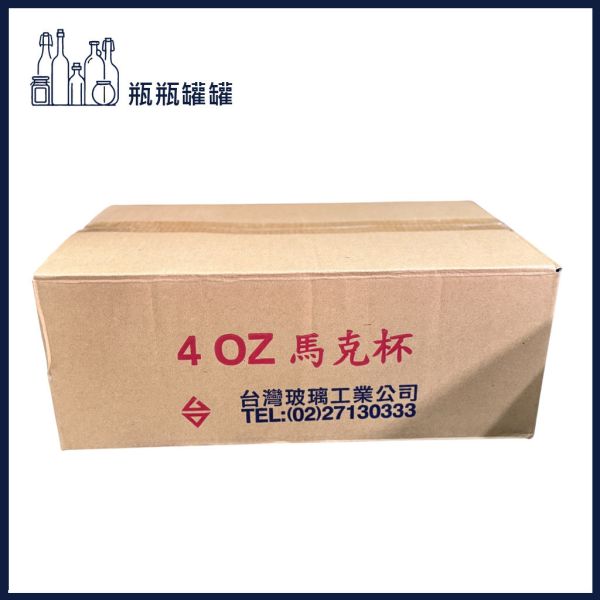 【M-0120 120CC有柄杯】【60支2箱】【一次方】120CC有柄杯(60支2箱)台玻/耐熱/飲料瓶/玻璃瓶/蜂蜜瓶/玻璃罐/玻璃/密封罐 【一次方】120CC有柄杯(60支2箱)台玻/耐熱/飲料瓶/玻璃瓶/蜂蜜瓶/玻璃罐/玻璃/密封罐