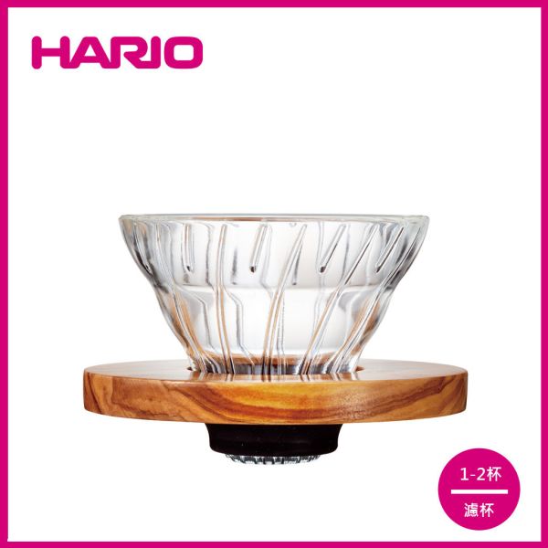 【HARIO】V60玻璃濾杯01橄欖木 濾杯, HARIO, V60