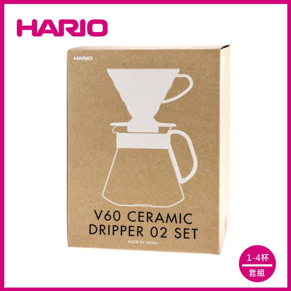 【HARIO】V60白色02濾杯咖啡壺組 濾杯, HARIO, V60, 咖啡套組