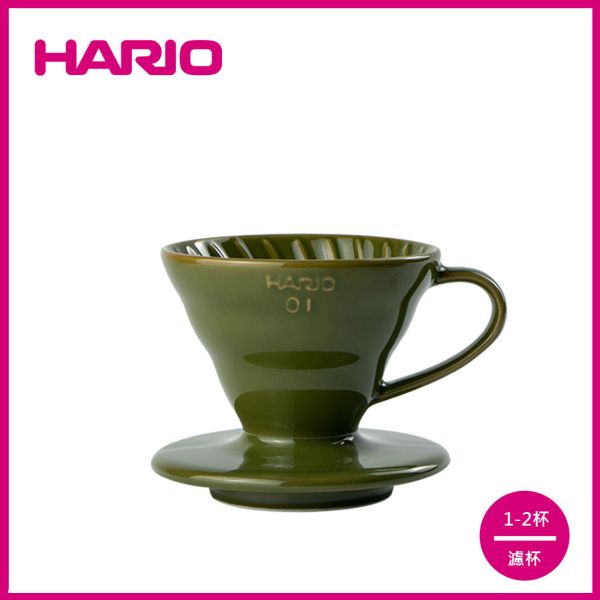 【HARIO】V60藍媚茶01磁石濾杯 濾杯, HARIO, V60