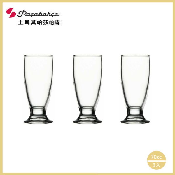 CIN CIN 70CC 烈酒杯  3入 高檔酒杯, 無鉛水晶玻璃, 水晶玻璃, 酒杯, 水杯,調酒杯,威士忌